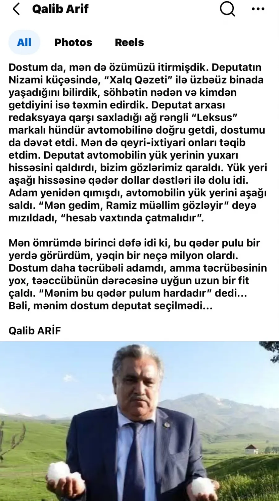 Əhəd Abıyev  yük yerini açdı, ora dollar "paçka"ları ilə dolu idi: “Mən gedim, Ramiz müəllim gözləyir”... — 2