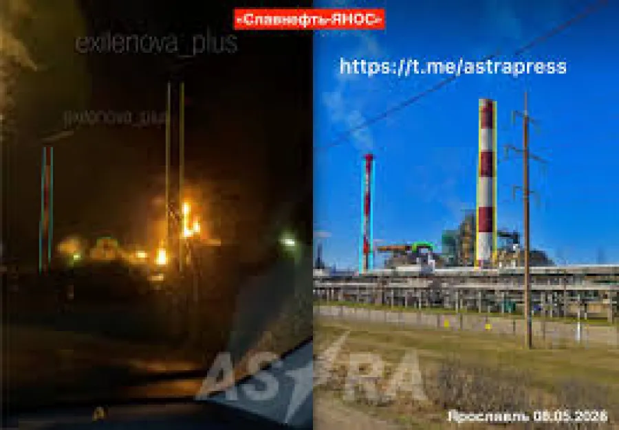 Украинские беспилотники атаковали крупный российский нефтезавод — 1