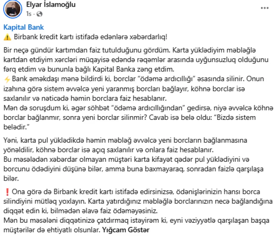 Karta pul yüklədi, amma faizlə qarşılaşdı – Bank səbəbini açıqladı — 1