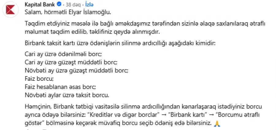 Karta pul yüklədi, amma faizlə qarşılaşdı – Bank səbəbini açıqladı — 2