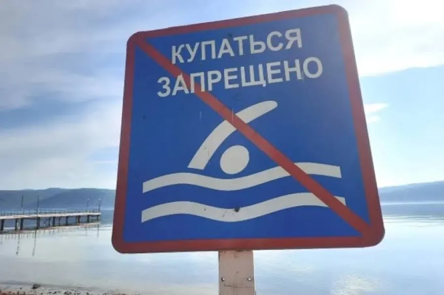 ПРЕДУПРЕЖДЕНИЕ для тех, кто купается в море в ветреную погоду!