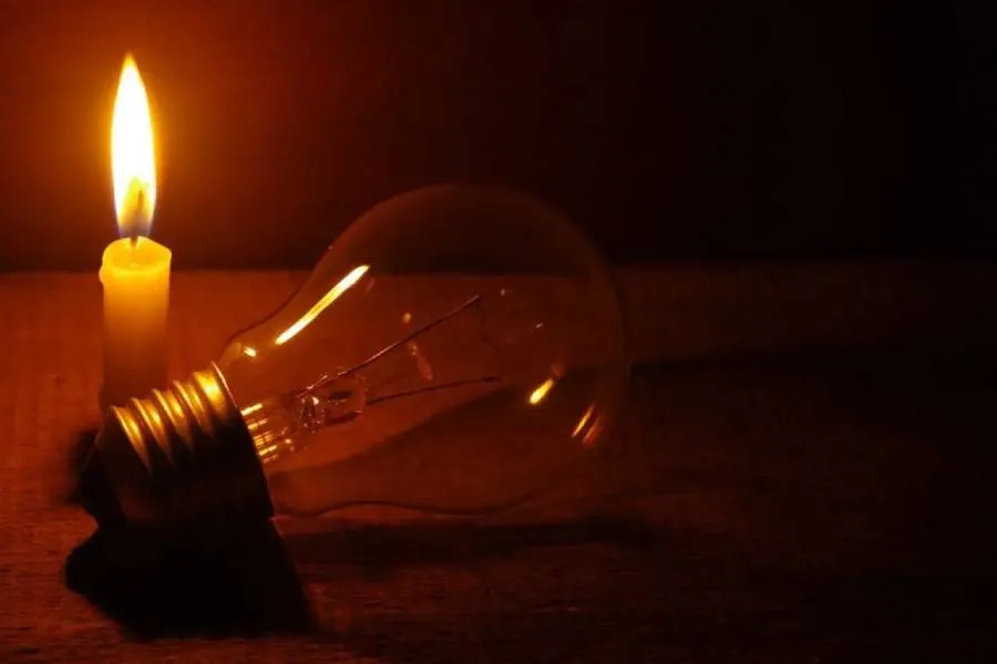 Bu ərazilərdə elektrik olmayacaq