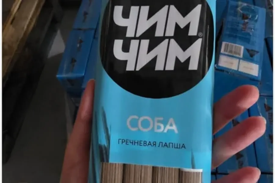 В четырех пищевых продуктах, завезенных в страну, выявлены несоответствия