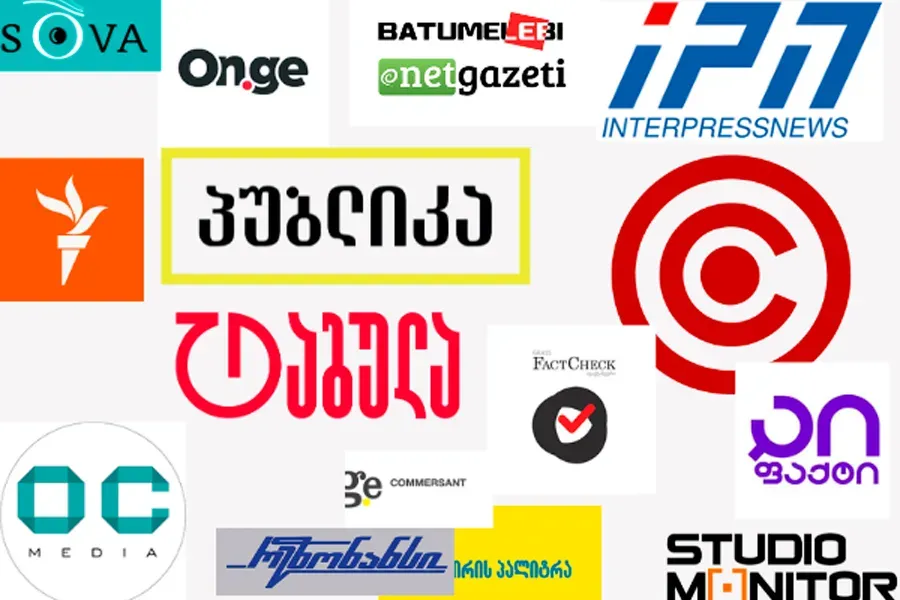 650 days of protests, Papuashvili’s ban, UN statement: What is the Georgian media covering?