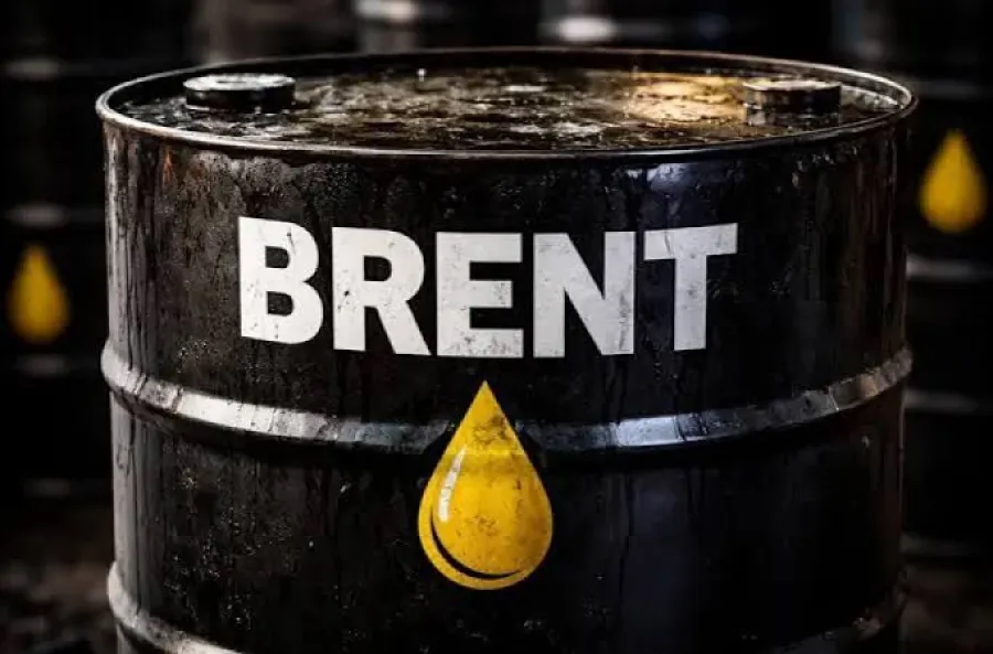 Цены на нефть марки Brent снизились