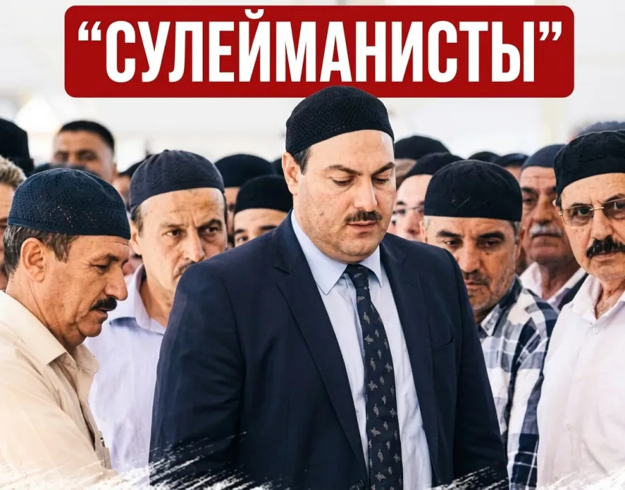 Захватившая студенческие общежития секта: как «сулейманисты» проникли в Азербайджан?