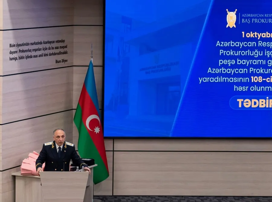 Генеральный прокурор выразил им благодарность