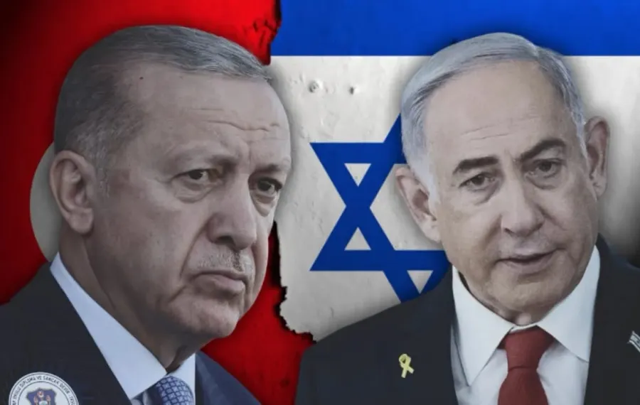 Netanyahu həddini aşdı: Ərdoğana qarşı...