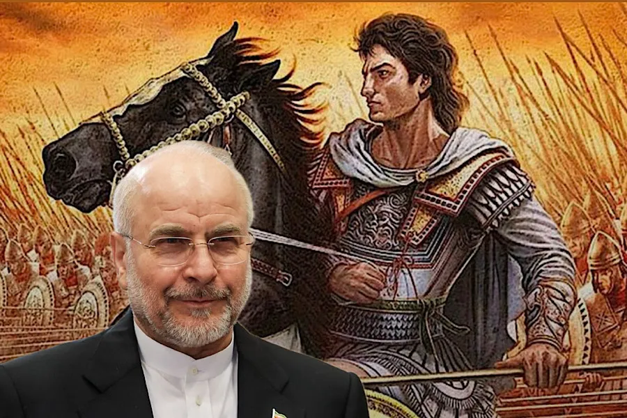 Makedoniyalı İsgəndər bacarmadı, siz bacaracaqsınız? - Qalibaf