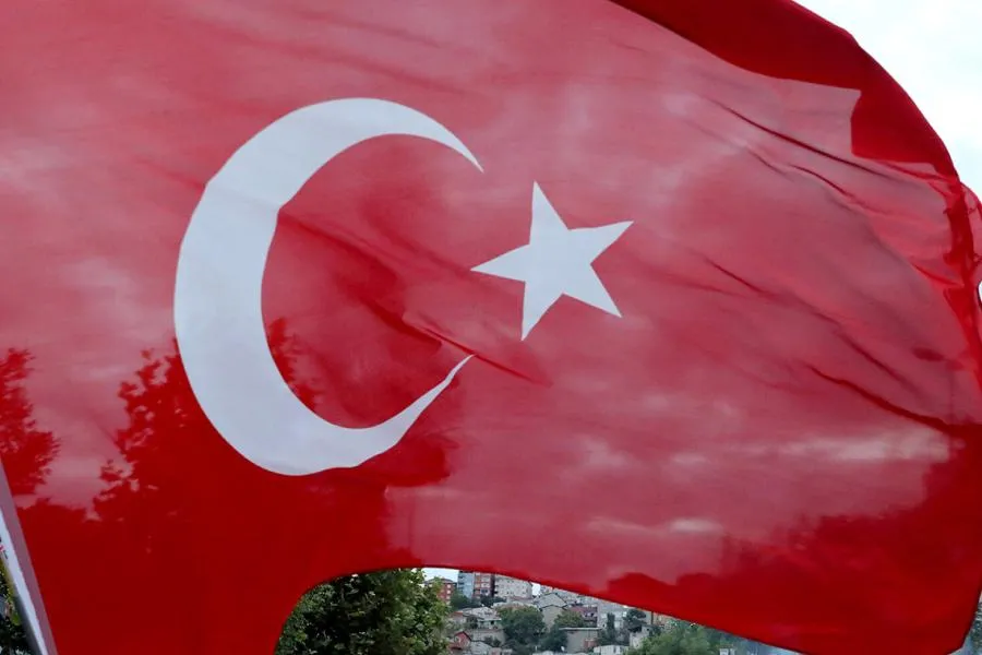 Türkiyə XİN-i Ər-Riyad hava limanına hücumu pislədi