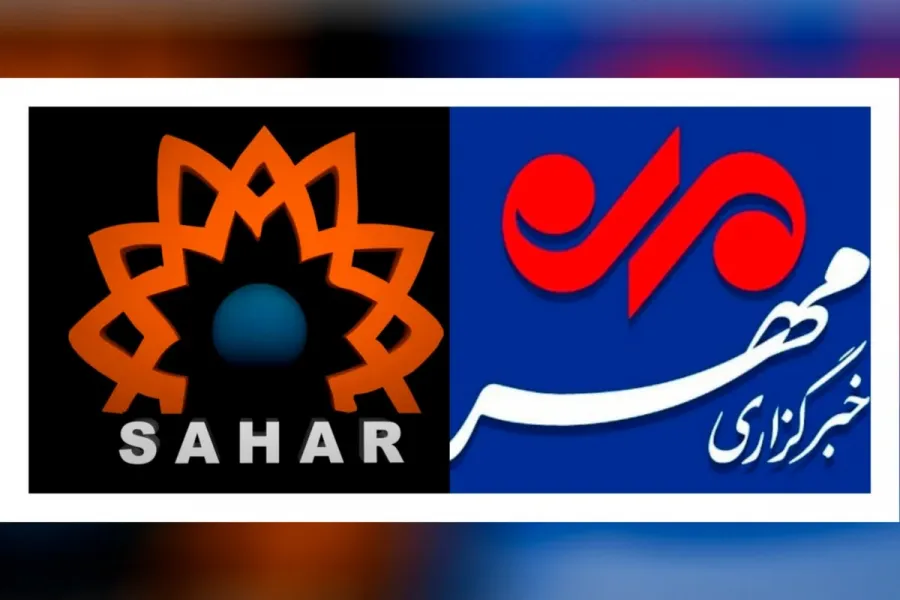 Media və Yayım Şurası “Səhər” telekanalı ilə bağlı məlumat yaydı